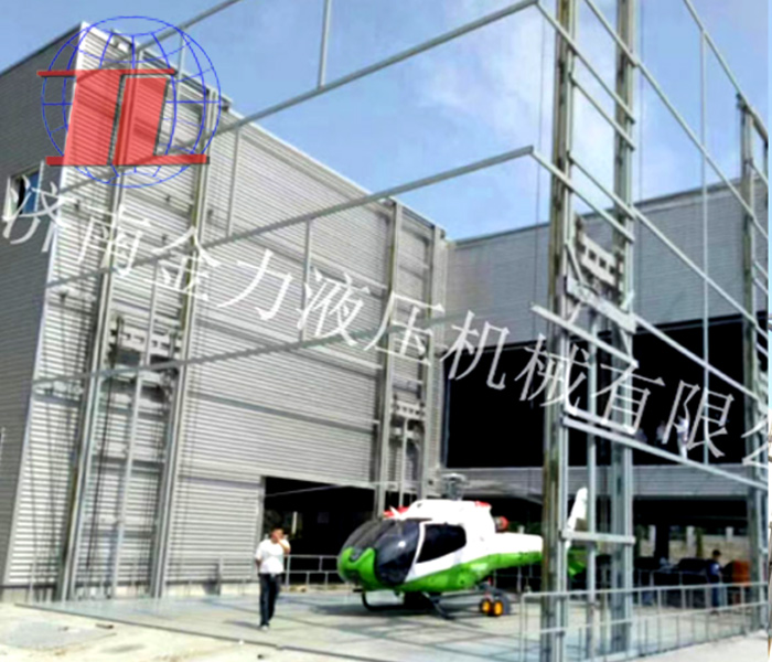 河南海边直升机救援升降平台