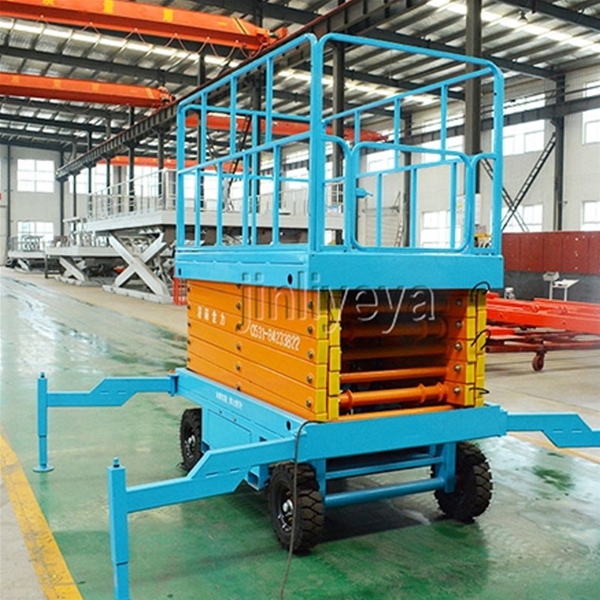 河南移动剪叉式升降平台