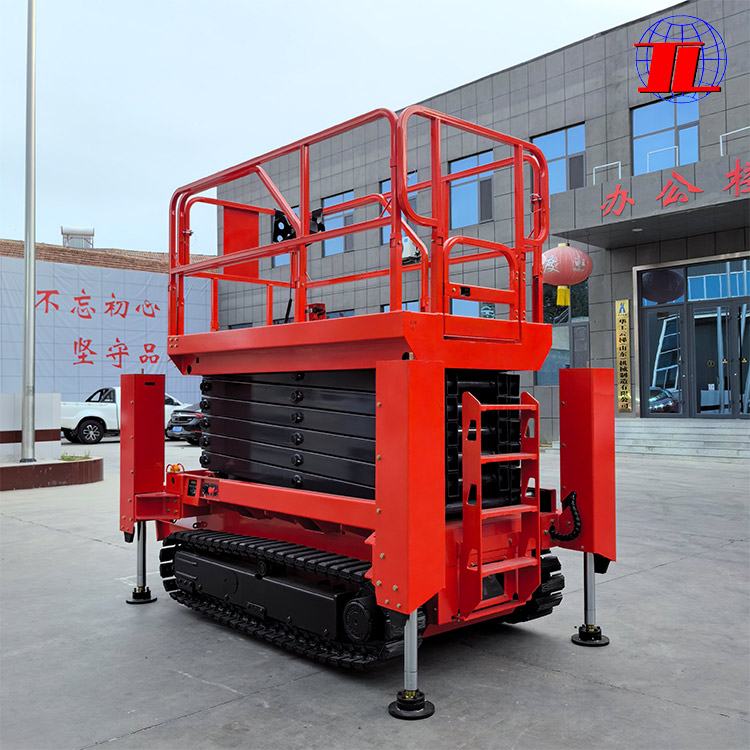 河南履带式高空作业平台
