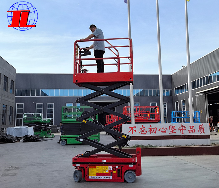 河南自行走高空升降平台