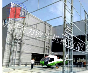 河南海边直升机...