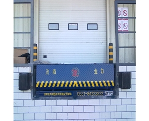 河南码头用固定...